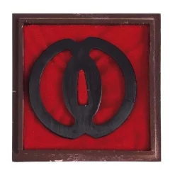 John Lee Double Tsuba En Forme De D-