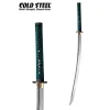 Cold Steel Dragonfly Katana -L'Épée Noble Soldes dragonfly katana