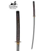 Hanwei Tiger Katana -L'Épée Noble Soldes tiger katana